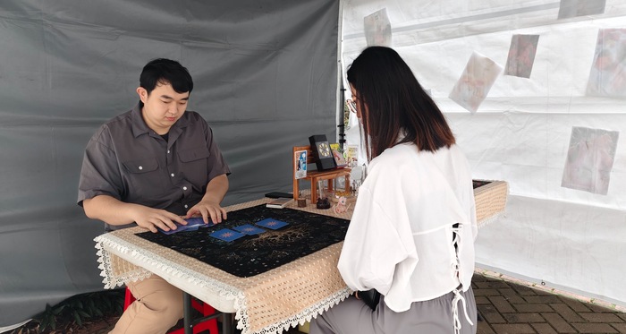 職涯探索塔羅牌
