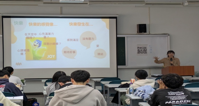 Link to 活動花絮_班級講座